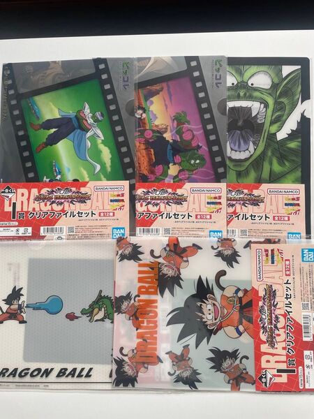 一番くじドラゴンボールI賞クリアファイルセット5種類