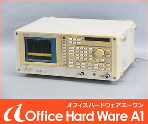 スペクトラムアナライザ R3132 ADVANTEST アドバンテスト 9kHz～3GHz 【業務用/中古/計測器/測定器/ジャンク品】 #U