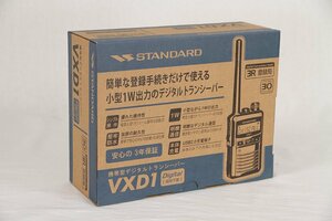 未使用新品 デジタルトランシーバー スタンダード VXD1 無線機 STANDARD イヤホンマイク付 【業務用/中古】 #P