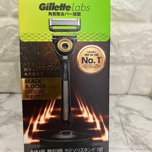 P＆G ジレット Gillette Labs 角質除去バー ゴールド 限定デザイン 本体＋替刃3個＋マグネットスタンド付