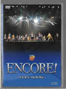 DVD◆ミュージカル『テニスの王子様』 ENCORE！～Ｆ・Ｇ・Ｋ・Ｓ／On My Way～◆MJBD-70923◆送料込み(ネコポス)