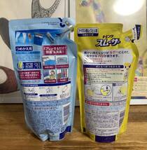 未開封！花王　キーピングスムーザー(アイロン用シワとり剤)P&G ファブリーズW除菌+消臭　合計4個セット_画像2