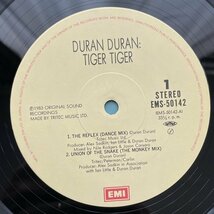 ☆美盤 デュラン・デュラン DURAN DURAN / タイガー・タイガー EMS-50142 帯付き【日本盤】 LP レコード アナログ盤 P0000110435D3YK11_画像2