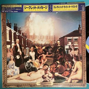 Electric Light Orchestra (ELO) /Secret Messages 25AP 2640 帯付き【日本盤】 LP レコード アナログ盤 10487A3YK5