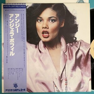 ☆美盤 アンジェラ・ボフィル ANGELA BOFILL / Angie 1978年 25RS-3 帯付き【日本盤】 LP レコード アナログ盤 D10486F3YK5