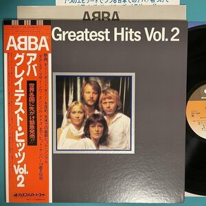☆美盤 アバ ABBA / グレイテスト・ヒッツ 2 Greatest Hits Vol.2 DSP-511 3帯付き【日本盤】 LP レコード アナログ盤 10479I5YK5