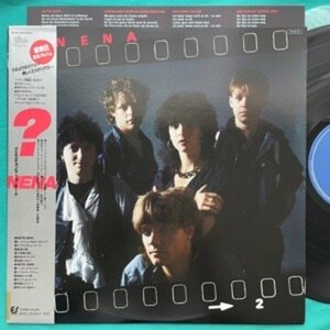 ☆美盤 ネーナ Nena / クエスチョンマーク ？ EPIC 283P544 帯付き【日本盤】 LP レコード アナログ盤 10518F3YK5