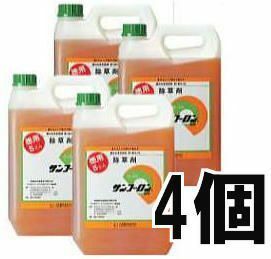 除草剤 サンフーロン 5L×4個 (20L) ラウンドアップ のジェネリック農薬 大成農材 スギナ