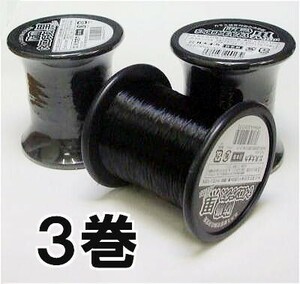 ( virtue for 3 volume set ) is naoka bird .. black thread black nylon string protection from birds nylon nylon string black slim YTB-410 1000m×3 volume 