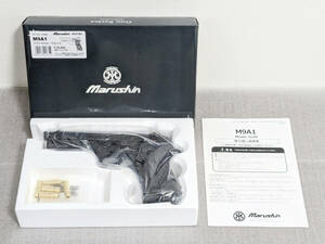  Marushin Beretta M9A1 black heavy weight model gun final product PFC Cart not yet departure fire secondhand goods 