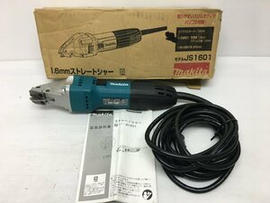 ほぼ未使用 makita マキタ ストレートシャー 1.6mm JS1601