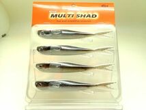 マルチシャッド 5インチ PVC / 01ブルーハス SIGNAL MULTI SHAD シグナル drt2206/p1_画像1