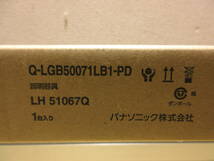 NS122216　未使用　Panasonic　ベーシックライン　LED(電球色)　Q-LGB50071LB1-PD　幅38mm×長さ1171mm×高さ40mm　個数あり_画像7