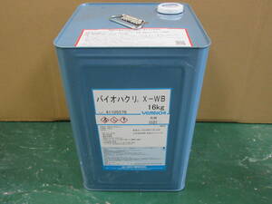 NS051806 unused mountain one chemistry Vaio Haku liX-WB 16kg manufacture year month 2024.01.10
