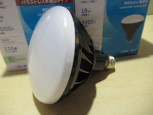 NT032870　未使用　GE　LEDランプ　電球色　94136　LED20E26/830/110D/100-200V　E26　160W 18W 1450lm 3000K　10個セット　