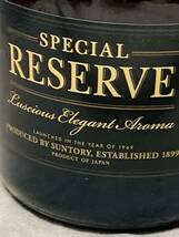 古酒 SUNTORY SPECIAL RESERVE WHISKY 40% 700ml 未開栓_画像6