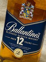 バランタイン 12年/ Ballantine's AGED 12 YEARS 40% 700ml 未開栓_画像5