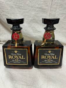 SUNTORY ROYAL １２年　700ｍｌ43％　ウイスキー　2本セット/未開栓/経年自宅保管品