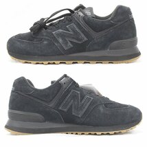 ★1スタ!! ニューバランス new balance 574 スニーカー ブラック スウェード タグ付 中古美品 m5-32984 m_z(j)_画像4