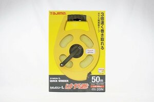 ◎ 未使用 TAJIMA タジマ YSL3-50 シムロン-L はや巻 50m 巻き尺 測定 工具 DIY