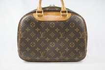 ◎ 中古品 LOUIS VUITTON ルイヴィトン M42228 モノグラム・トゥルービル ハンドバッグ ブラウン 茶 レザー 革 レディース_画像2