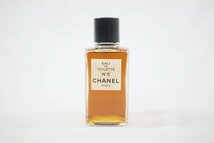 ◎ 開封済・未使用 CHANEL シャネル EAU DE TOILETTE オードゥ トワレット N゜5 香水 フレグランス 化粧品_画像1