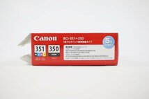 ◎ 未使用 Canon キャノン BCI-351+350/5MP BCI-351XL BK 5色マルチパック標準容量タイプ インクカートリッジ インクタンク コピー機_画像3