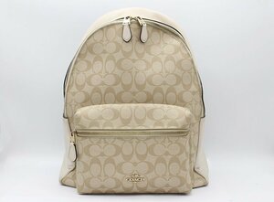 コーチ リュックサック F58314 シグネチャー PVC×レザー バックパック アイボリー系 COACH z24-1297 中古品 z_b