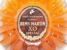 ★１スタ！【未開栓】REMY MARTIN レミーマルタン XO SPECIAL ブランデー 700ml 40度 古酒 m5-37169 m_z_画像5