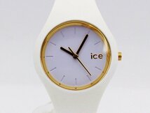 アイスウォッチ 腕時計 10ATM ICE glam ホワイト スモール 000981 白 レディース ice watch z24-1357 中古品 z_w_画像1
