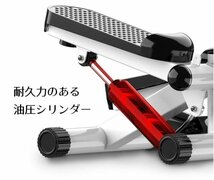 ステッパー ミニ パワーバンド付 ダイエット 器具 踏み台昇降 フィットネス 有酸素運動 7987791 ブラック×ブラック 新品 1円 スタート_画像7