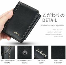 ミニ財布 ミニウォレット 短財布 メンズ レディース ウォレット プレゼント ギフト 父の日 7987561 ブラウン 新品 1円 スタート_画像7