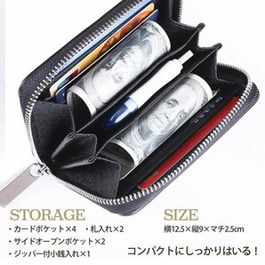 財布 レディース メンズ ミニ財布 短財布 ミニウォレット エンボス レザー 革 本革 牛革 7987169 ピンク×ブラウン 新品 1円 スタートの画像5