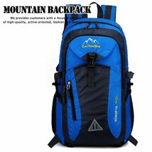 リュック メンズ レディース 防水 スポーツ 軽量 リュックサック 32L アウトドア キャンプ ジム 登山 散歩 7988248 ブルー 新品_画像1