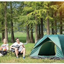 【おまけ付き】テント ワンタッチ 2人用 1人用 2-3人用 折りたたみテント 登山 アウトドア 運動会 日よけ キャンプ 7988391 ブルー 新品_画像10