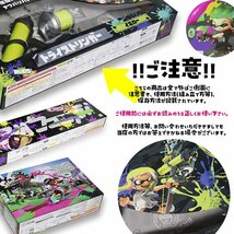 水鉄砲 水遊び スプラトゥーン3 トライストリンガー スプラスコープ スプラシューター ネオン 7987097 スプラスコープ ネオンピンク 新品_画像4