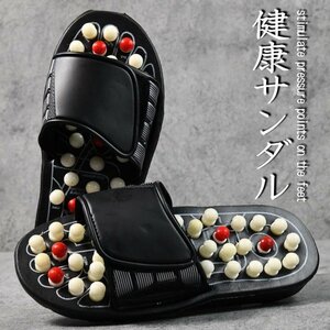  health sandals health sandals men's pair .. health slippers lady's pair tsubo health massage 7987125 26.0~26.5 white × red new goods 