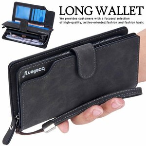  long wallet purse men's lady's wallet smartphone case clutch bag Mother's Day Father's day present 7987560 black new goods 1 jpy start 