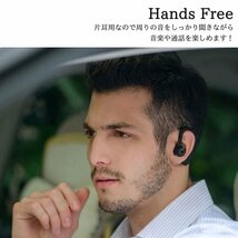 イヤホン ワイヤレス スポーツ Bluetooth5.0 防水 サラウンド 高音質 iPhone android スマホ対応 ブルートゥース 高音質 7988259 新品_画像2