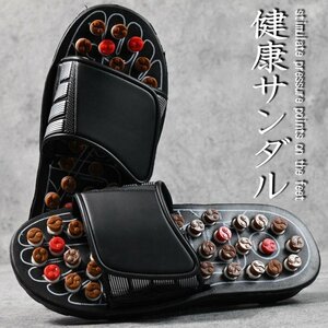  health sandals health sandals men's pair .. health slippers lady's pair tsubo health massage 7987125 27.0~27.5 Brown × red new goods 