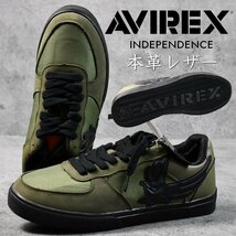 AVIREX アビレックス スニーカー メンズ レディース ブランド INDEPENDENCE 靴 シューズ AV2274 オリーブ 28.0cm / 新品 1円 スタート_画像1
