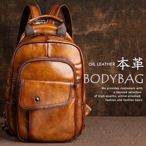  original leather oil leather body bag men's lady's real leather leather rucksack multifunction bag Father's day ipad 7987895 Camel new goods 1 jpy start 