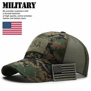 USA Military メッシュキャップ 帽子 野球帽 アウトドア メンズ レディース サバゲー キャンプ 野球 7987173 オリーブデジカモ 新品