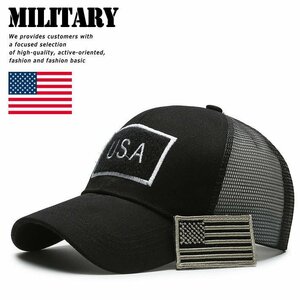 USA Military メッシュキャップ 帽子 野球帽 アウトドア メンズ レディース サバゲー キャンプ 野球 7987173 ブラック×ホワイト 新品