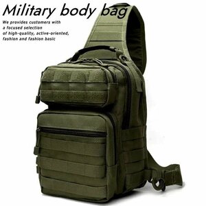  largish body bag men's body bag one shoulder super multifunction Military bag 7991993 olive new goods 1 jpy start 