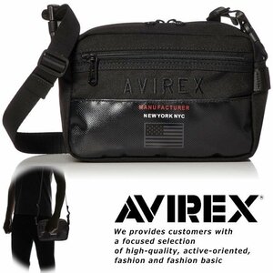 AVIREX сумка на плечо sakoshu мужской 7987205 Avirex бренд стандартный товар Avirex AX2005 черный новый товар 1 иен старт 