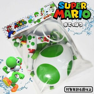  вода .... super Mario yosi- бак имеется 2.3L рюкзак type водный пистолет игрушка ребенок BBQ 7987094yosi- новый товар 1 иен старт 