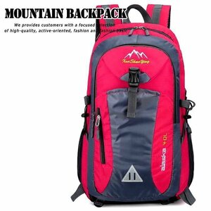 リュック メンズ レディース 防水 スポーツ 軽量 リュックサック 32L アウトドア キャンプ ジム 登山 散歩 7988248 ピンク 新品