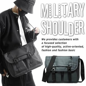 Military сумка на плечо мужской женский сумка водоотталкивающий MA-1 подарок подарок 7987489 серый новый товар 1 иен старт 