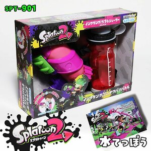 水鉄砲 水遊び スプラトゥーン3 トライストリンガー スプラスコープ スプラシューター 7987097 スプラシューター ネオンピンク 新品